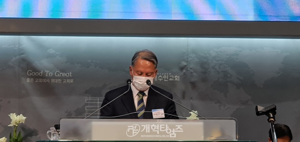 통준위, 「제4차 평화통일기도회」, 부위원장 이영구 장로 모습