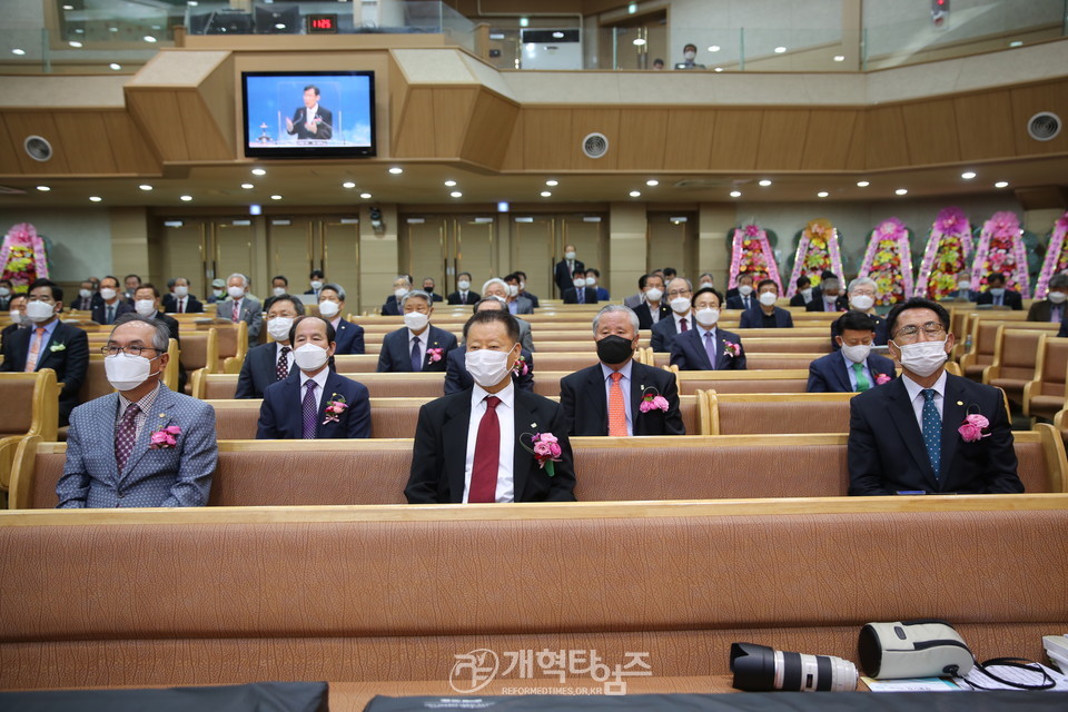 영남지역장로회 제14회 정기총회 모습