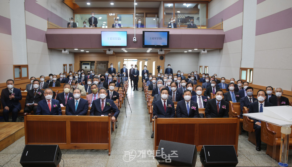 경북교직자협의회 제31회 정기총회 모습(칠곡 동명교회)