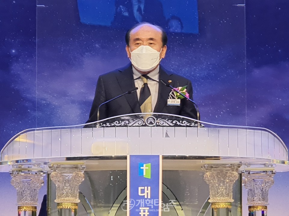 서북협 제33회 정기총회, 부총회장 송병원 장로 축사 모습