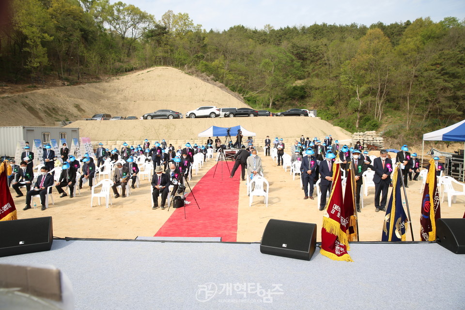 전국CE, 「한국CE창립 100주년기념대회」 모습