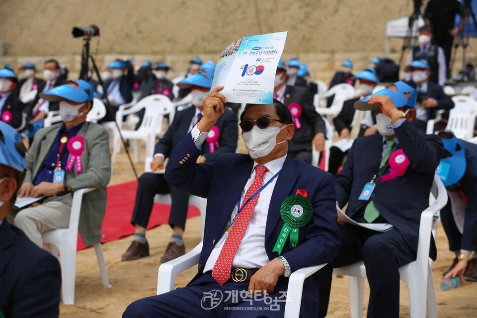 전국CE, 「한국CE창립 100주년기념대회」 모습