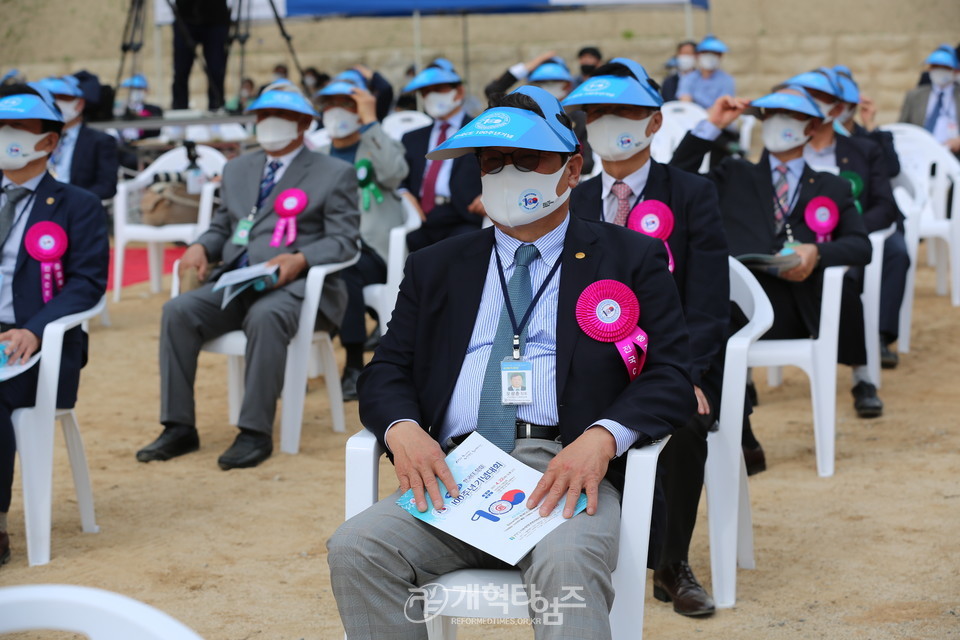 전국CE, 「한국CE창립 100주년기념대회」 모습