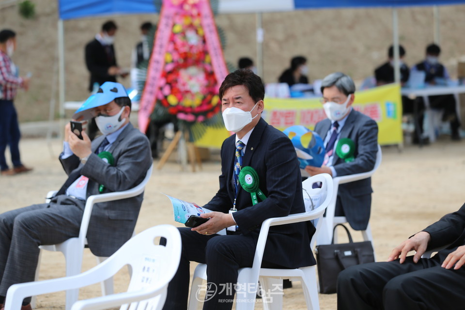 전국CE, 「한국CE창립 100주년기념대회」 모습