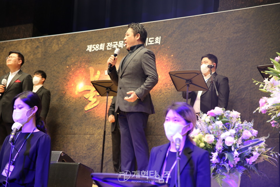 갈라콘서트 '불의 연대기' 공연 모습