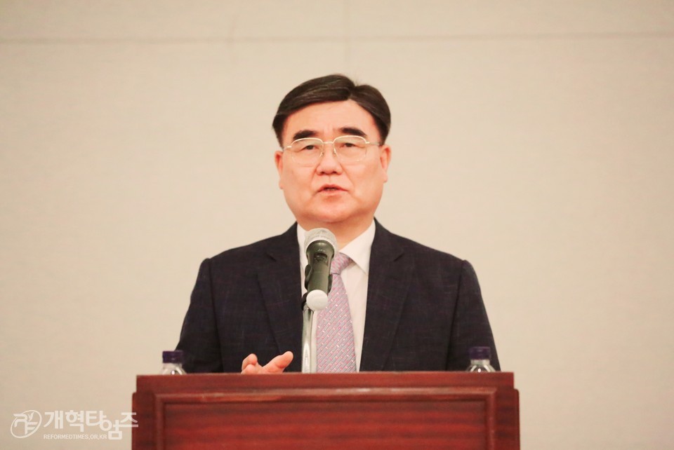 2021 총회 경목세미나 모습