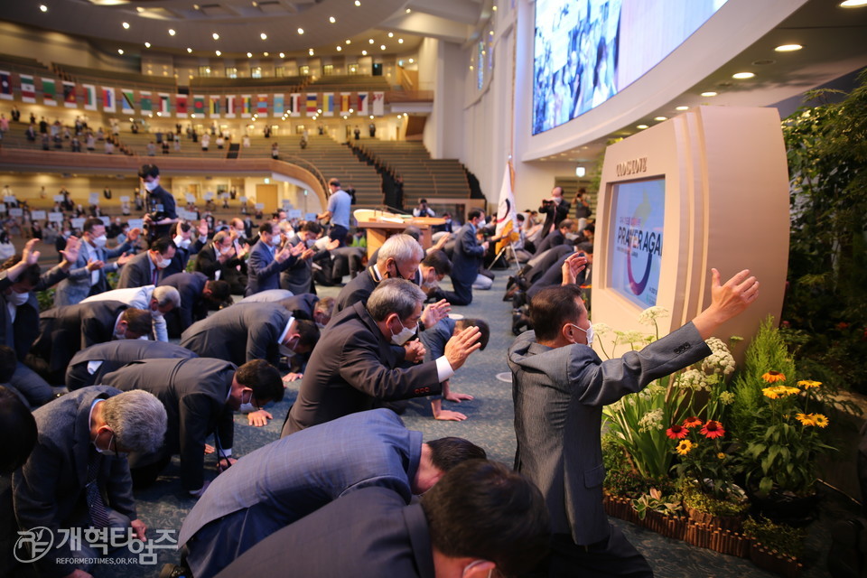 ‘2021 PRAYER AGAIN! 서울경기인천지역 연합기도집회’ 모습