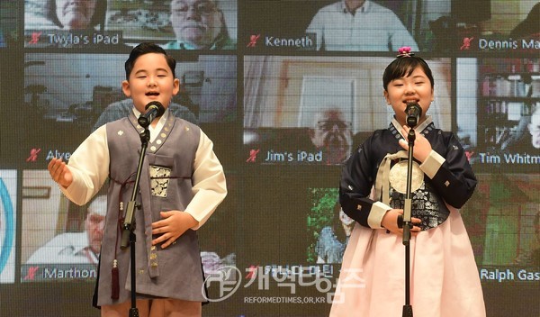 새에덴교회, '한국전 참전용사 On-Line 초청 보은 및 평화기원예배' 모습