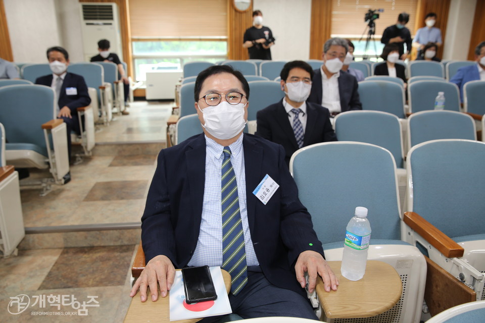 총회통일준비위원회 「제105회 통준위 통일포럼」 모습