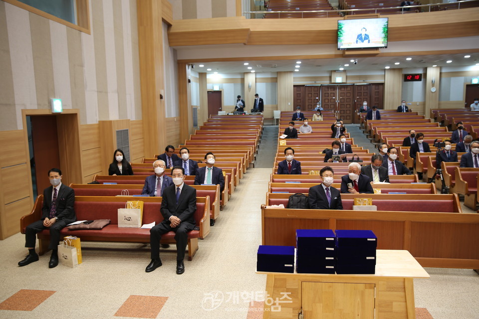 중부협의회, ‘증경회장 초청 및 노회장 취임 축하감사예배', 모습