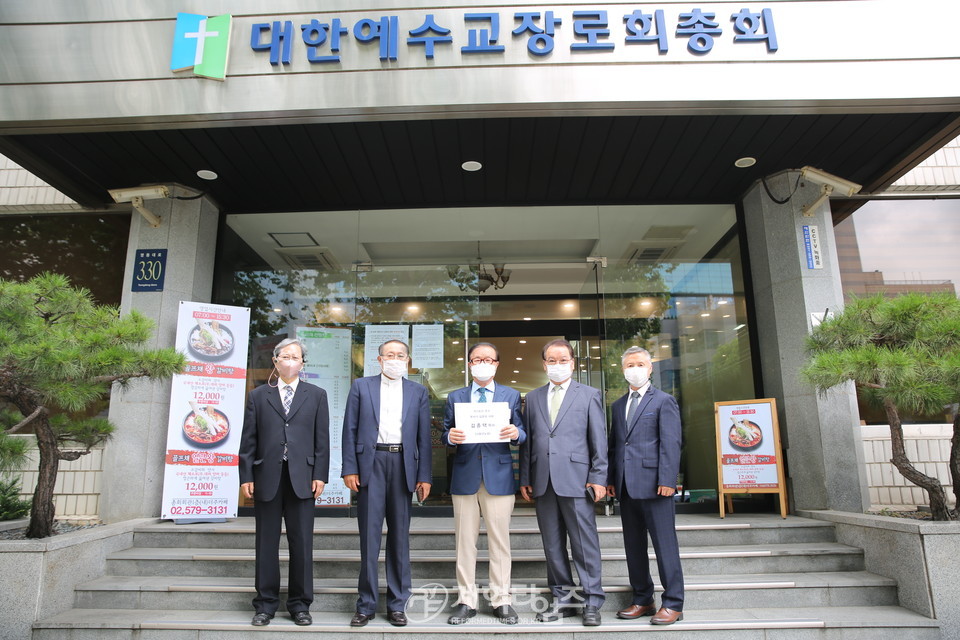 제106회 부서기 후보로 등록한 김종택 목사 모습