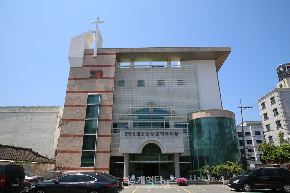 제106회 총회 부총회장 후보로 등록한 서기영 장로 모습