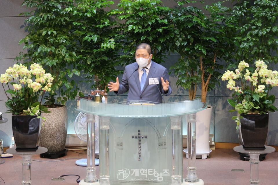 제13회 한국장로교의 날 기념예배, 한교총 대표회장 소강석 목사 모습