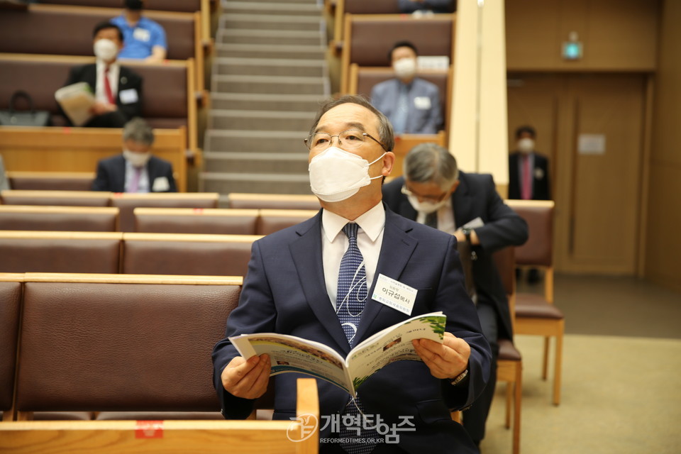 총회 교회세움위원회 「2021년 사역설명회와 세미나」, 위원장 이규섭 목사 모습