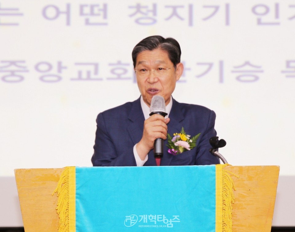 전국남전도회연합회,「2021년 전도훈련대회 및 나라와 민족을 위한 기도회」