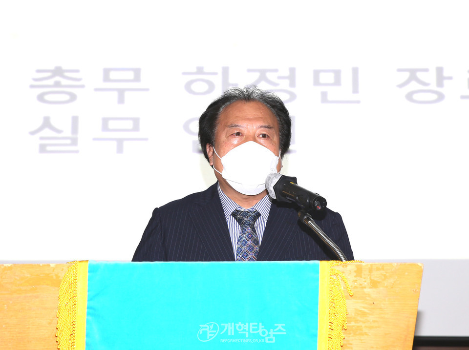 전국남전도회연합회, 「2021년 전도훈련대회 및 나라와 민족을 위한 기도회」, 명예회장 홍석환 장로 모습