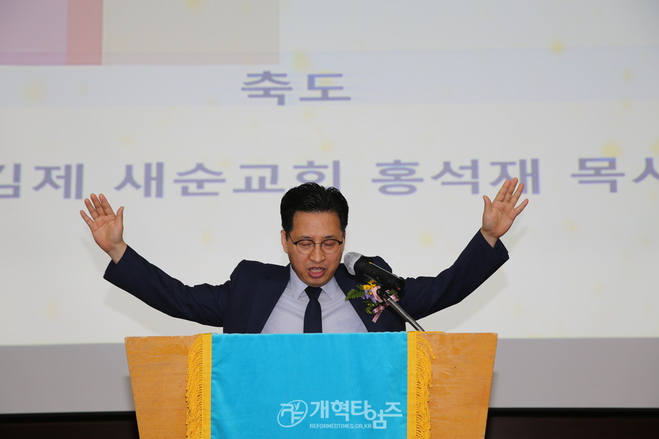 전국남전도회연합회, 「2021년 전도훈련대회 및 나라와 민족을 위한 기도회」 모습