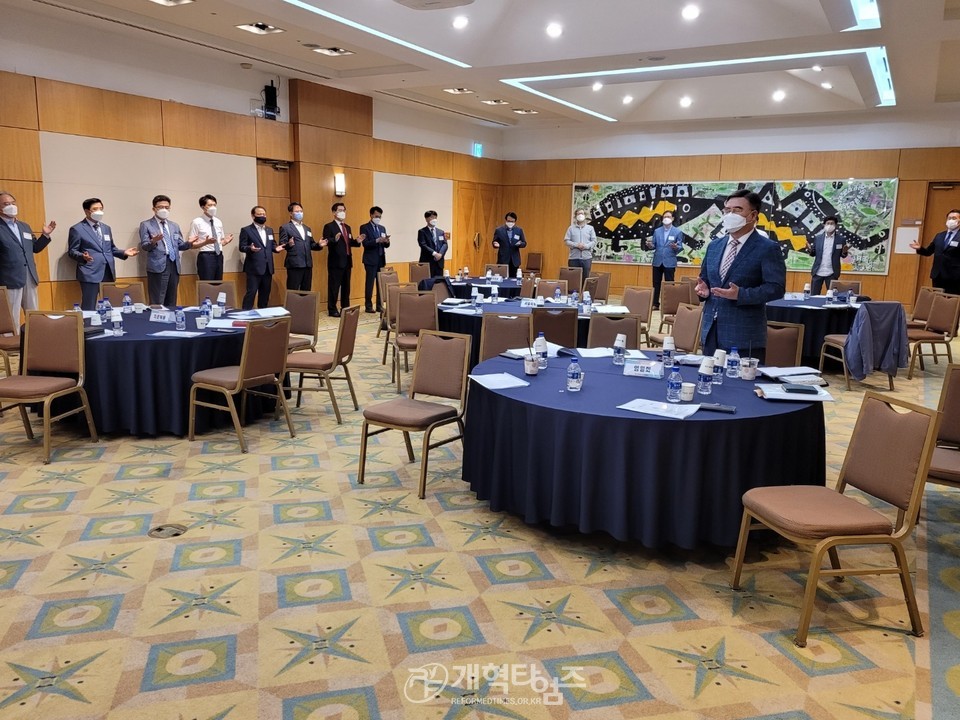 제106회 총회준비워원회 전체회의 모습
