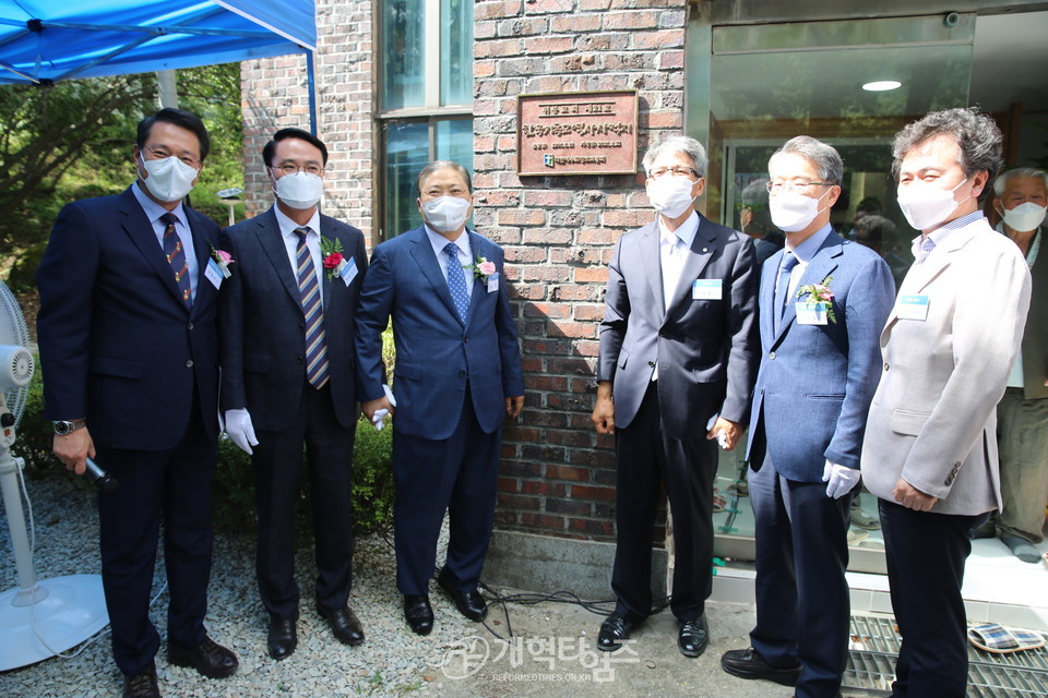 총회역사위, 위봉교회 「한국기독교 역사사적지 제21호 지정 감사예배」 모습