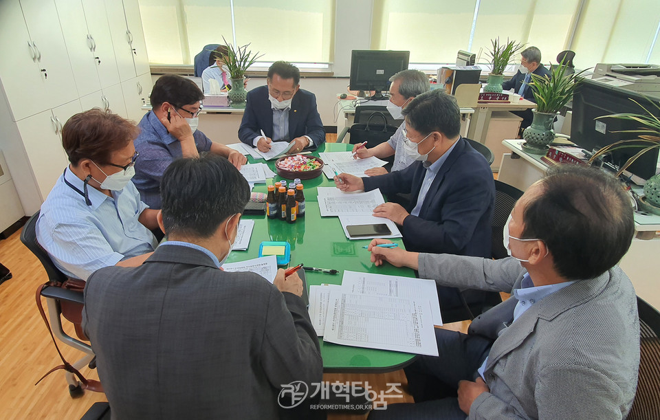전국장로회연합회 제27차 실무 임원회 모습