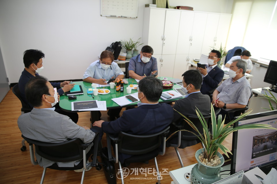 전국장로회연합회 제27차 실무 임원회 모습