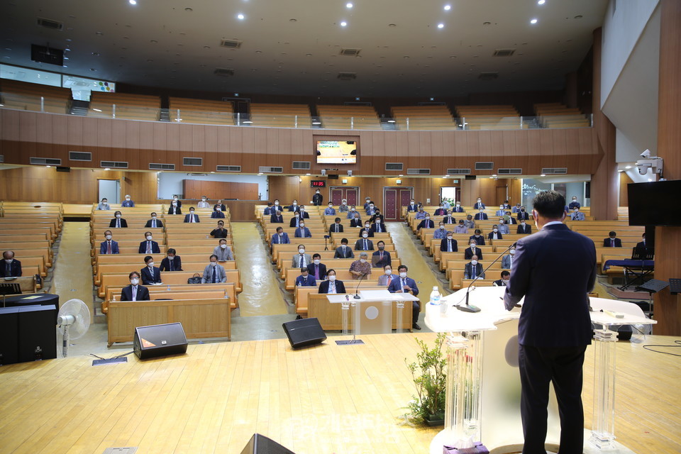 전국장로회연합회, 제4차 전국임원회의 모습