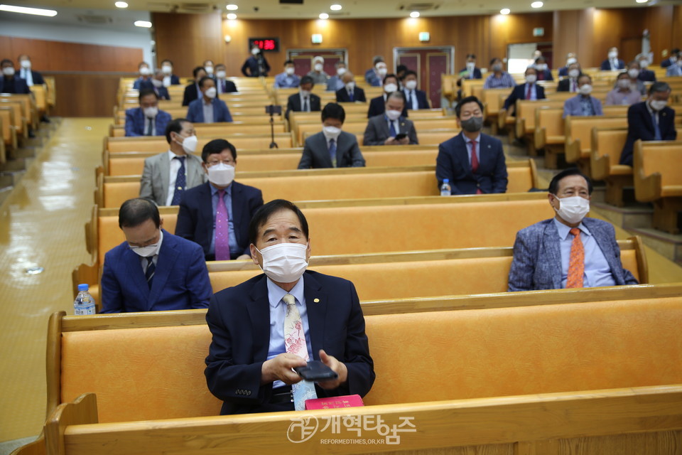 전국장로회연합회, 제4차 전국임원회의 모습