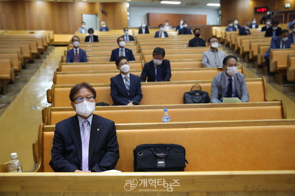 전국장로회연합회, 제4차 전국임원회의 모습