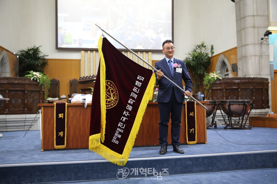 전국주일학교연합회 제67회 정기총회 모습