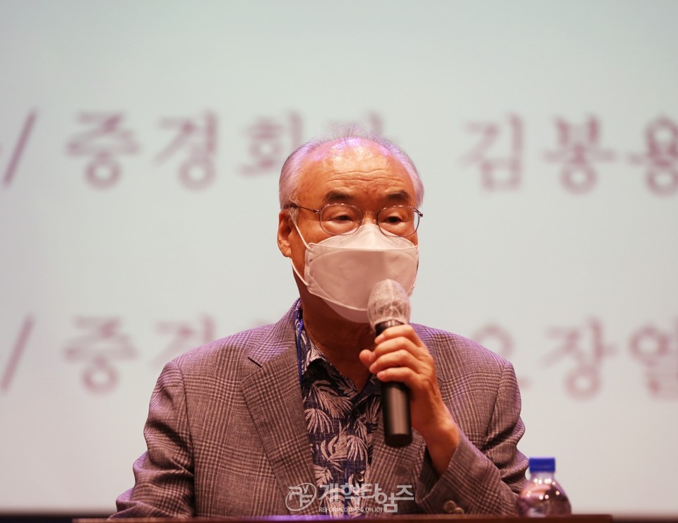 서북협 제22회 수앙회, 모습
