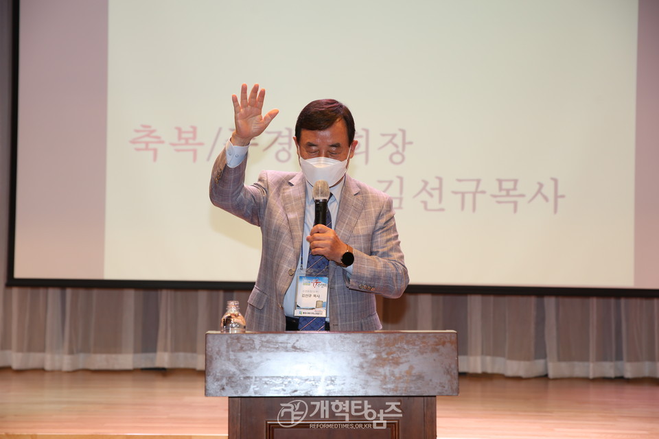 서북협 제22회 부부수양회 모습