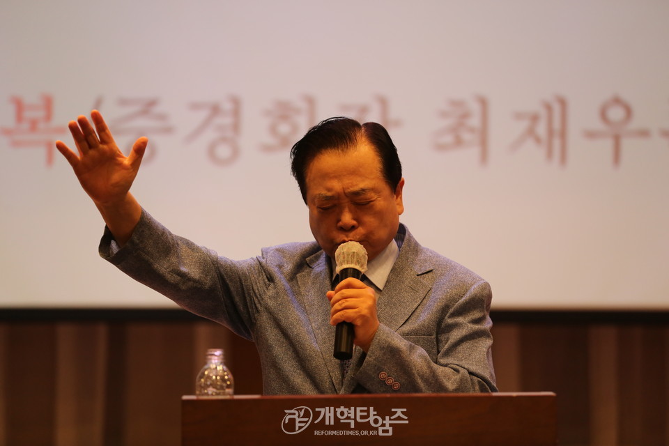 서북협 제22회 부부수양회 모습