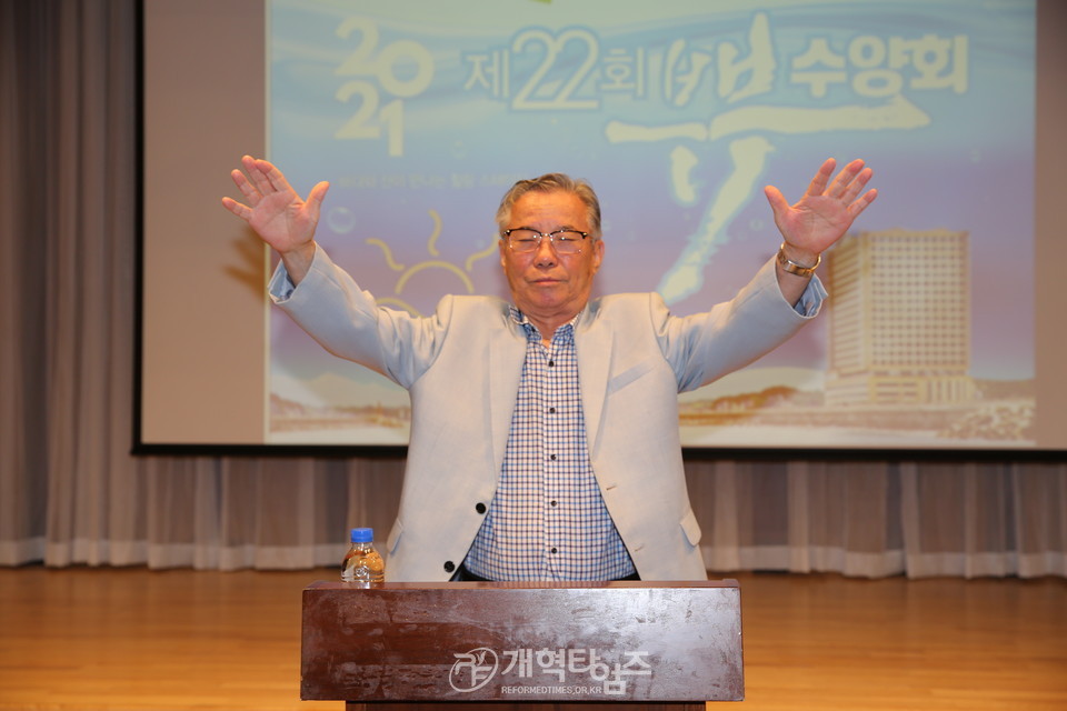 서북협 제22회 수양회 모습
