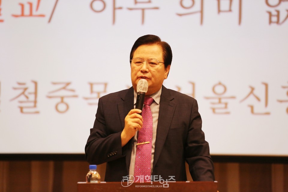 서북협 제22회 부부수양회 모습