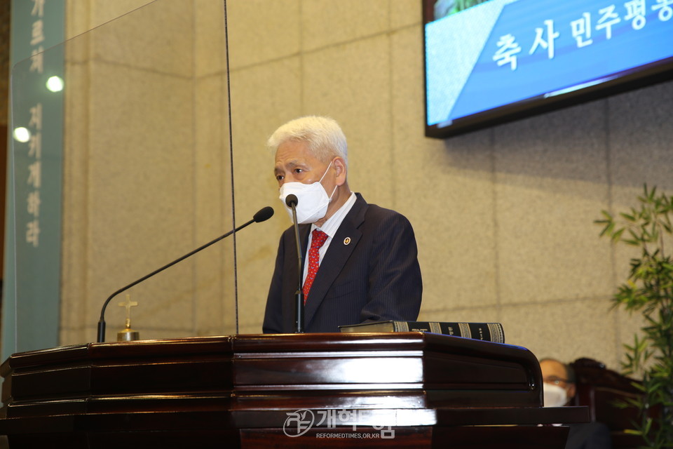 하정민 장로, 민주평통 용산구협의회 회장 취임 감사예배 모습