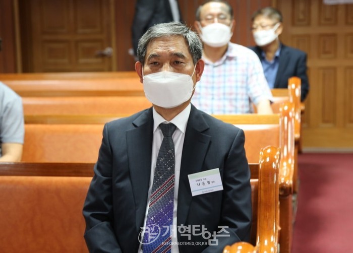 제106회 대한예수교장로회총회 구제부장 나은영 장로 모습