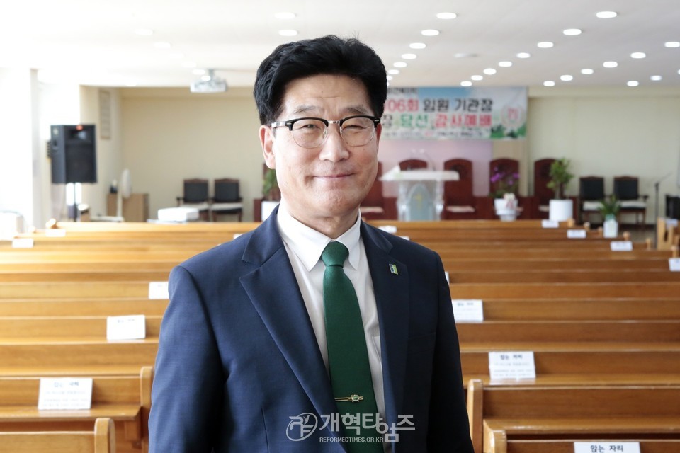 총회 은급부장 김재규 목사 모습