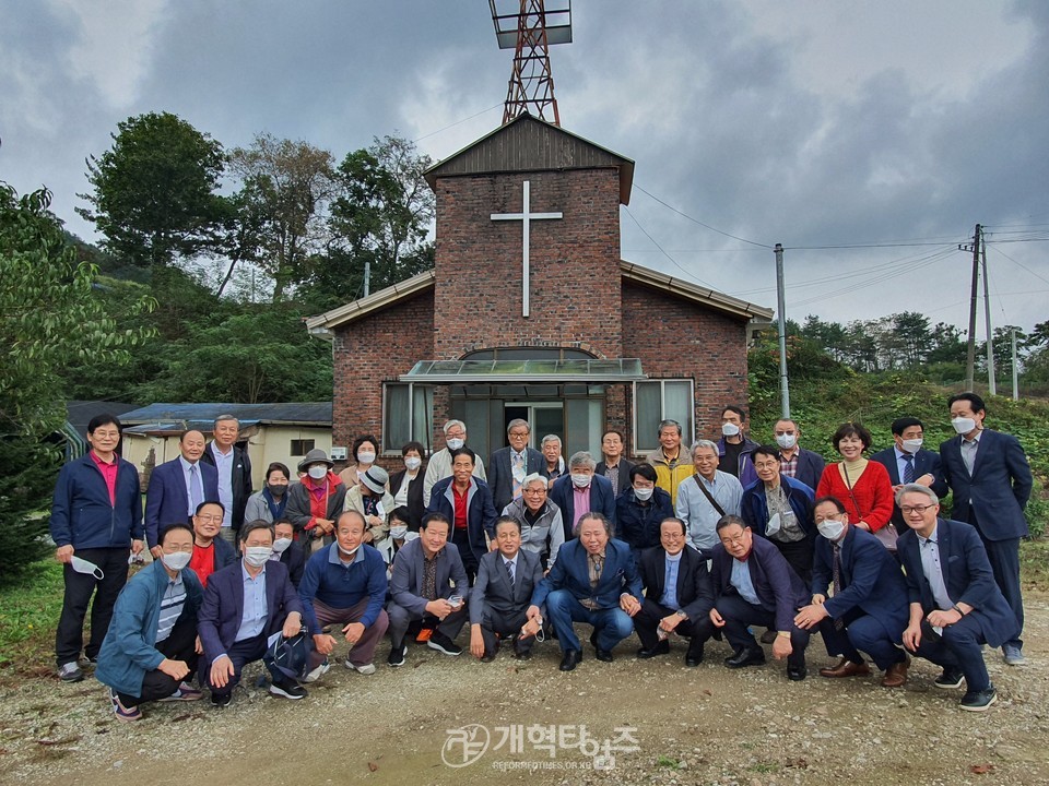 충청협의회, 체육대회 및 고향방문 행사 모습