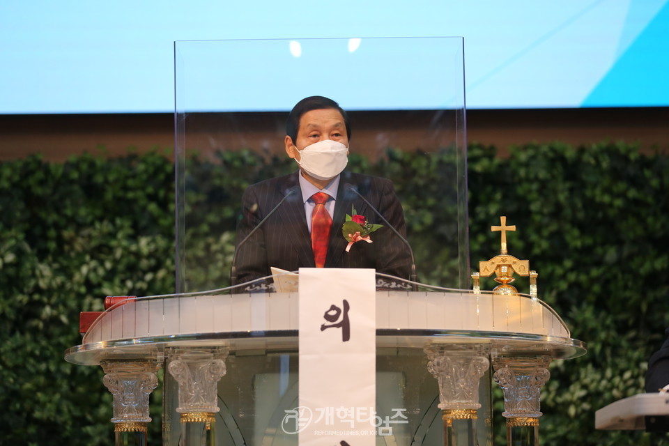 서울강남노회 ‘제92회 정기회’, 총회 총무 고영기 목사 인사 모습