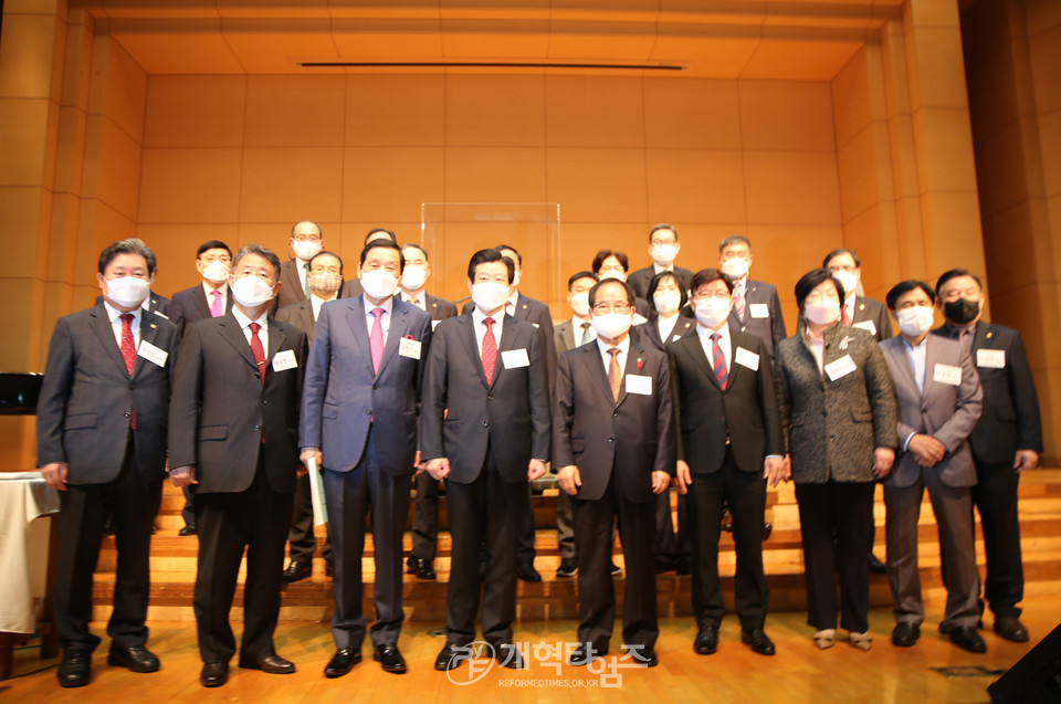 한국장로교총연합회 제39회 정기총회 모습