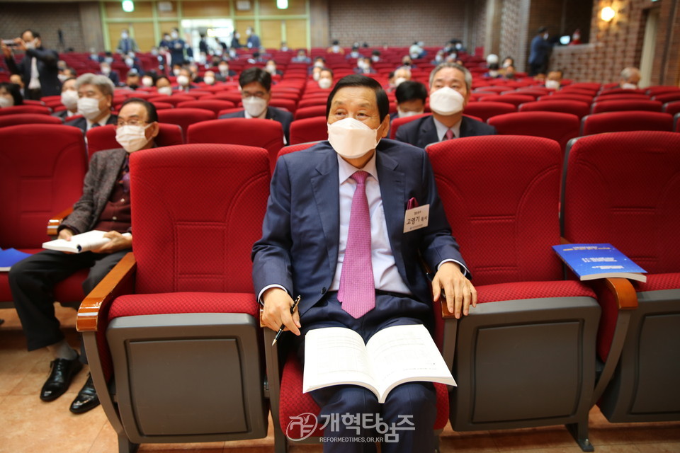 한국장로교총연합회 제39회 정기총회, 한장총 총무 고영기 목사 모습