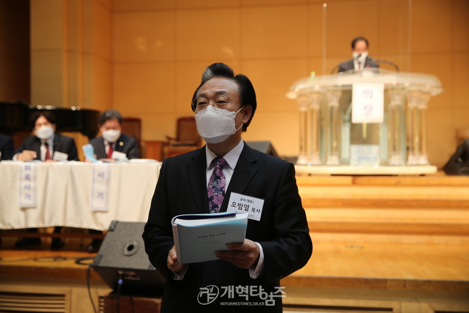 한국장로교총연합회 제39회 정기총회, 오범열 목사 모습