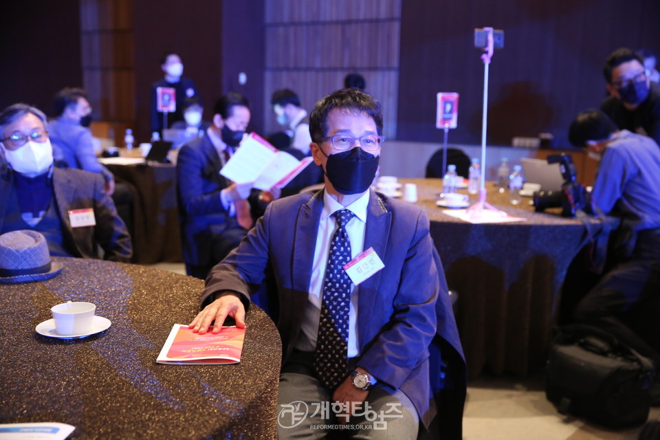한교총, ‘2021 한국교회 연합과 비전대회’ 모습