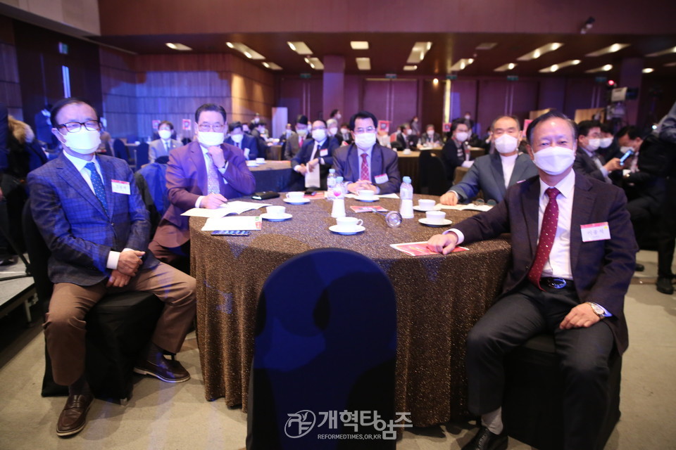 한교총, ‘2021 한국교회 연합과 비전대회’ 모습