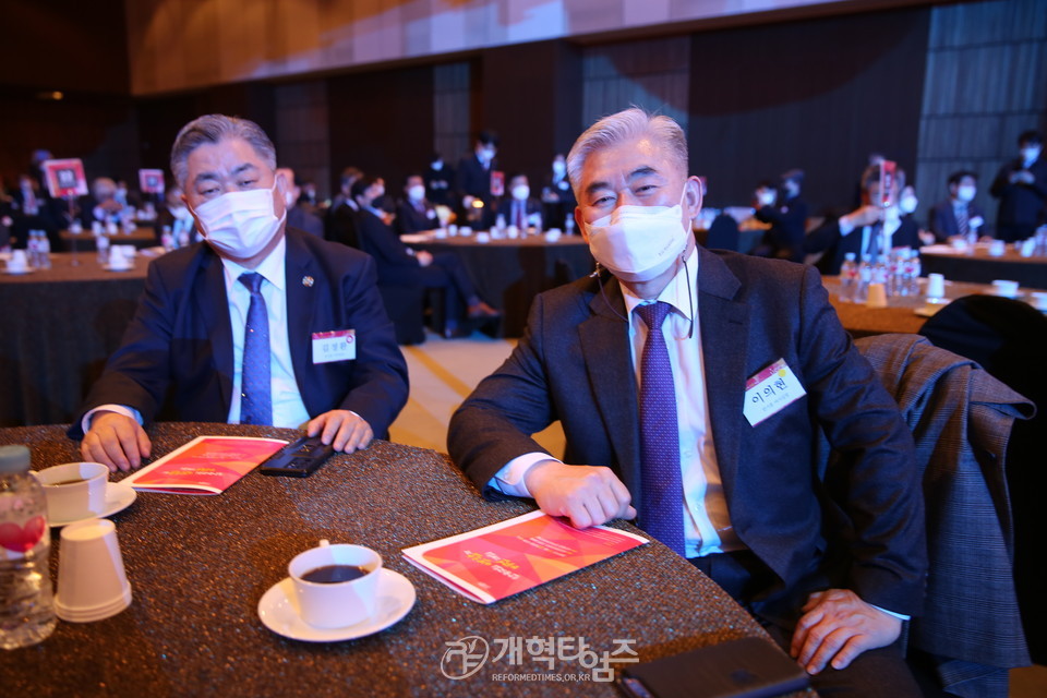 한교총, ‘2021 한국교회 연합과 비전대회’ 모습