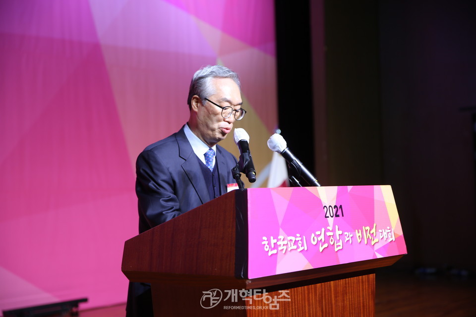 한교총, ‘2021 한국교회 연합과 비전대회’, 한교총 명예회장 김태영 목사 모습