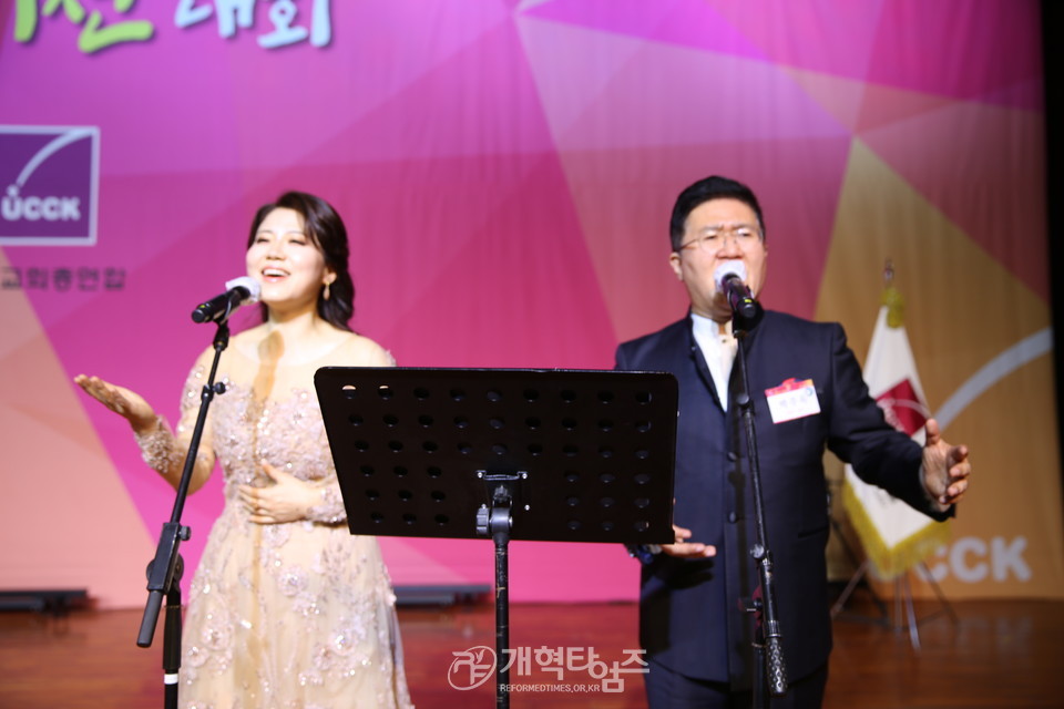 한교총, ‘2021 한국교회 연합과 비전대회’, 테너 박주옥 교수, 소프라노 임경애 교수 모습