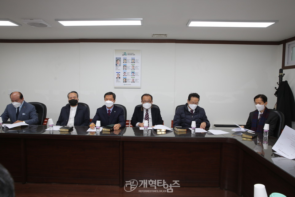 총회 선거관리위원회 제1차 전체회의 모습