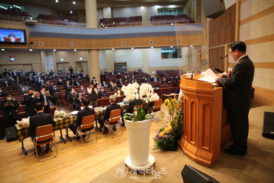 전국장로회연합회 제51회 정기총회 모습