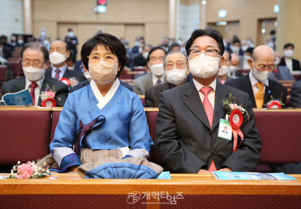 전국장로회연합회 제51회 정기총회, 신임 회장 김봉중 장로 내외 모습